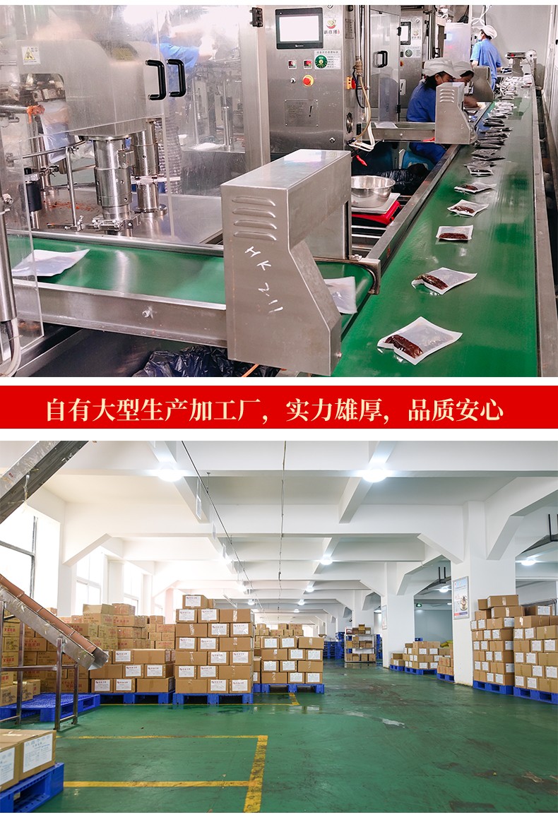 1652680959781953.jpg 1617787081425376.jpg