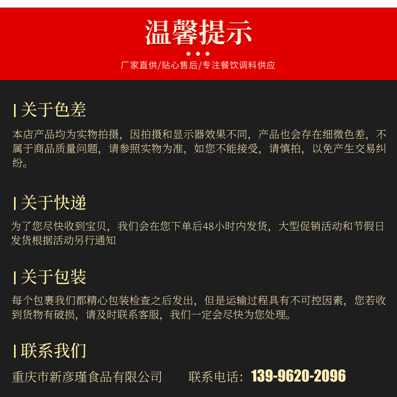 1652680966521072.jpg 1617787086103292.jpg